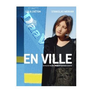Iris in Bloom (DVD)